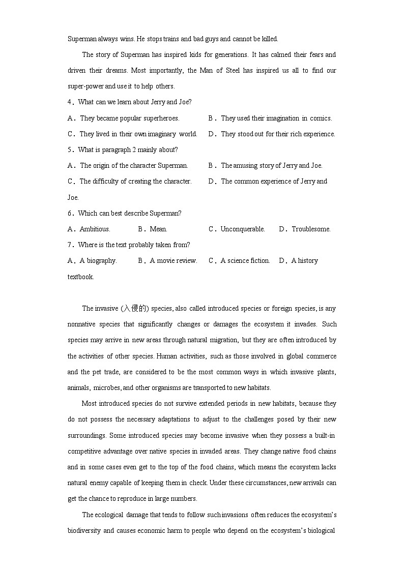 2023届河南省部分名校高三5月底联考英语试题（含解析）第3页