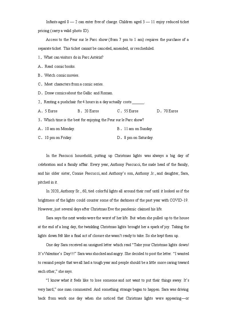 2022届重庆市第八中学校高三下学期高考考前模拟英语试题（含解析）第2页