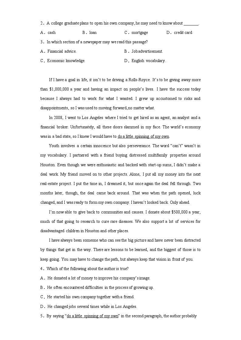 2023届辽宁省实验中学高三第五次模拟考试英语试题（含解析）02