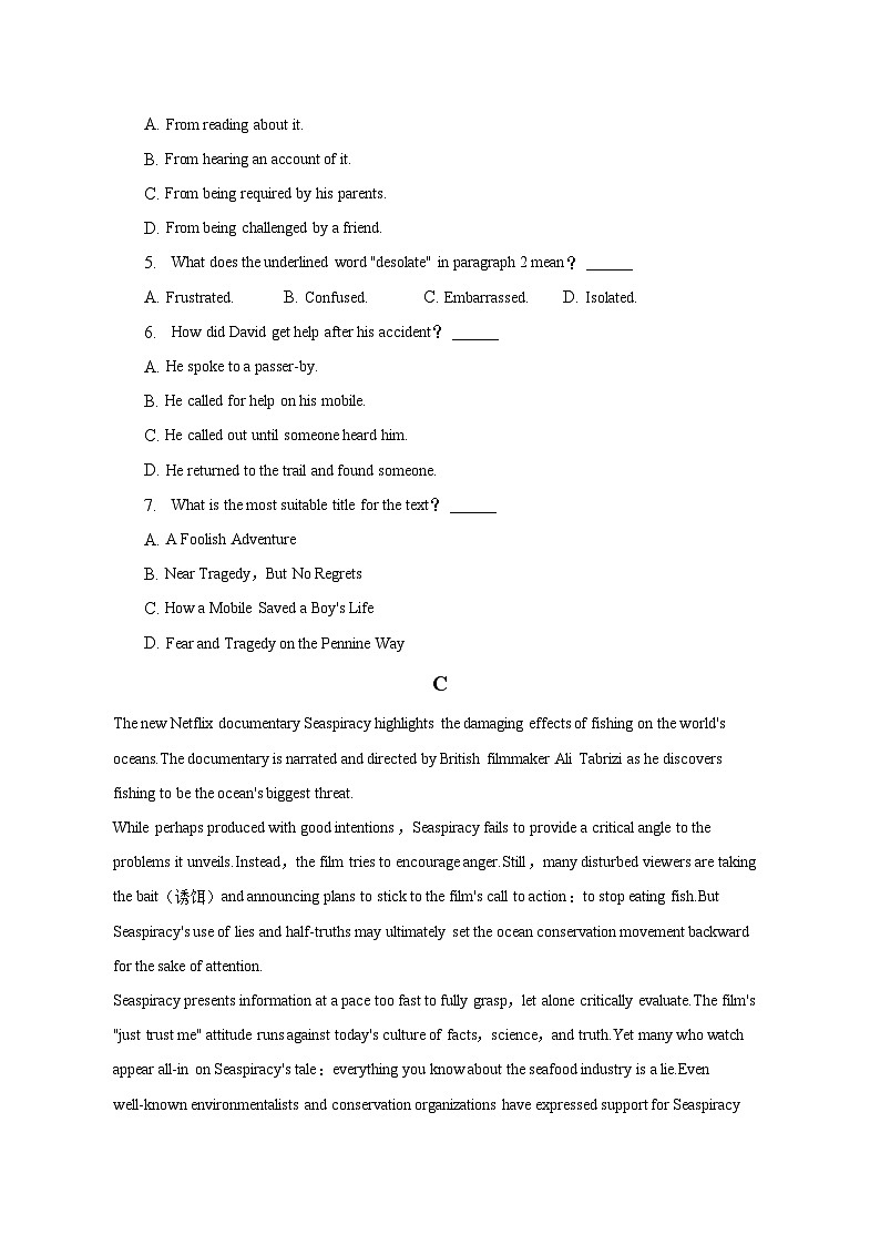 2022-2023学年湖北省圆创联考高三（下）联合测评英语试卷第3页