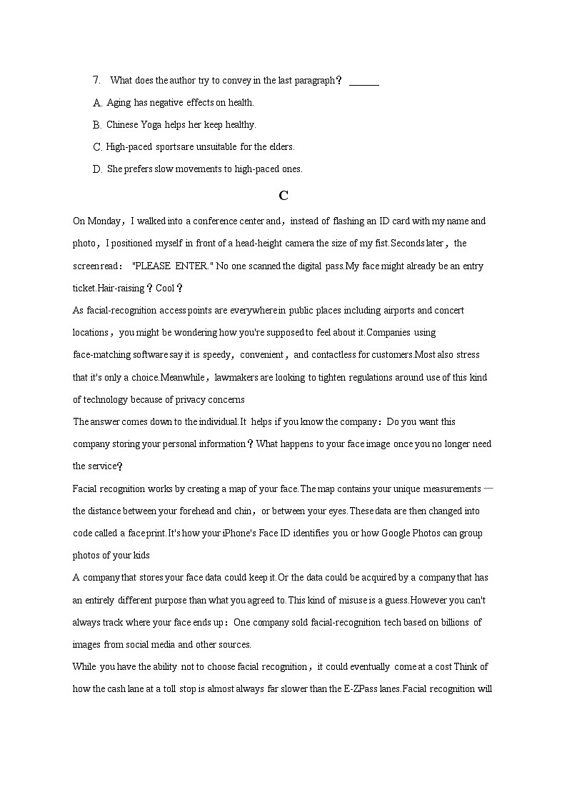 2022-2023学年广东省佛山市顺德区高三（下）模拟英语试卷第3页