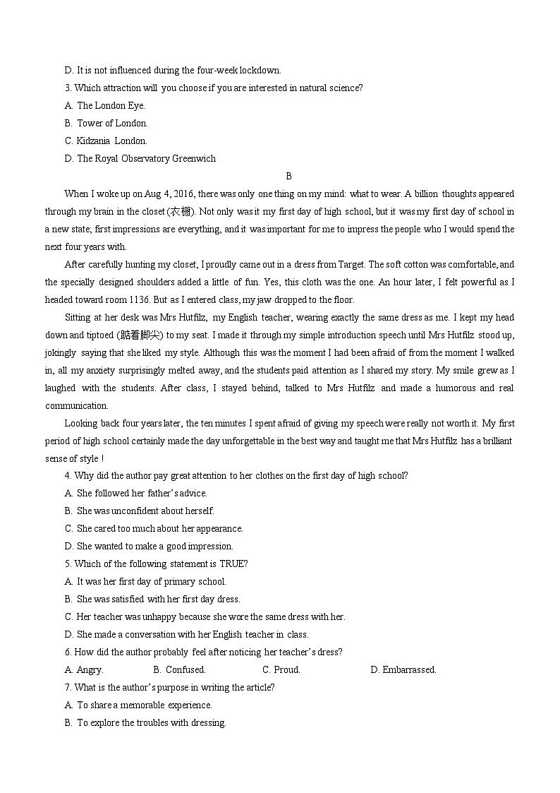 广东省惠州市华罗庚中学2022-2023学年高一上学期11月月考英语试题(无答案)02