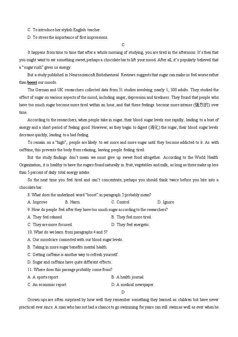 广东省惠州市华罗庚中学2022-2023学年高一上学期11月月考英语试题(无答案)03