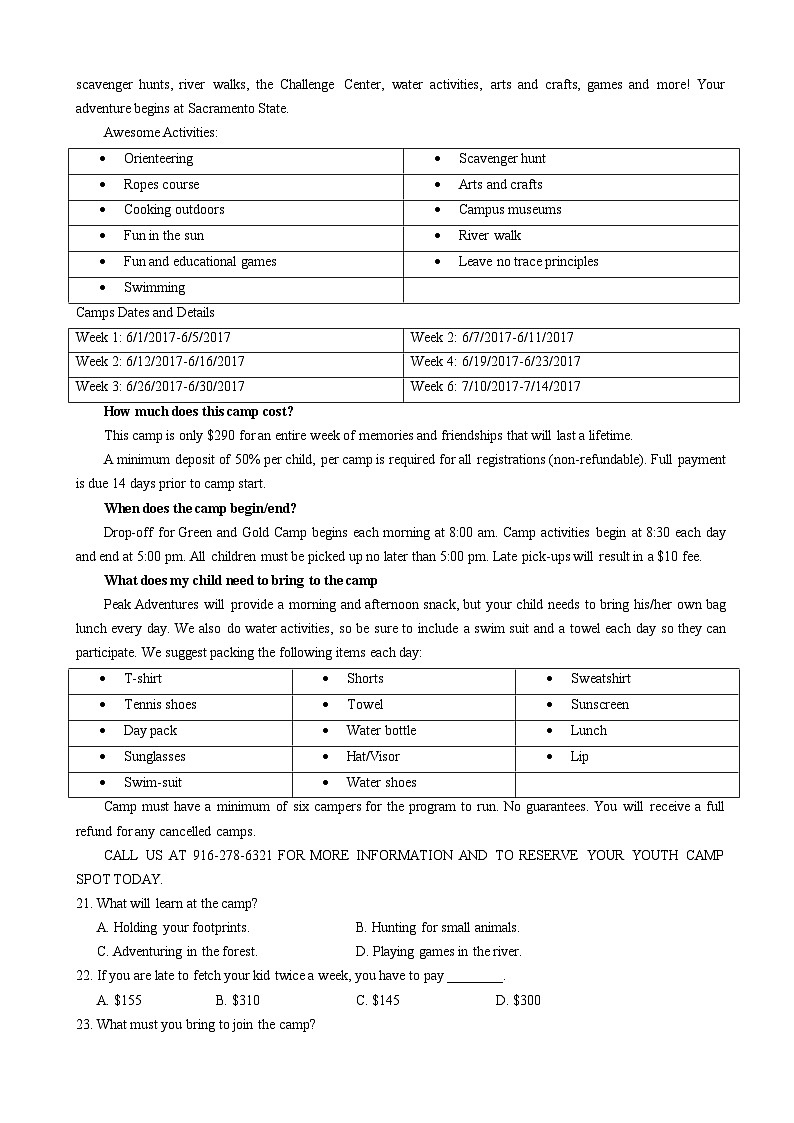【全国百强校】河北省衡水中学2018届高三第十次模拟考试英语试题（含听力）第3页
