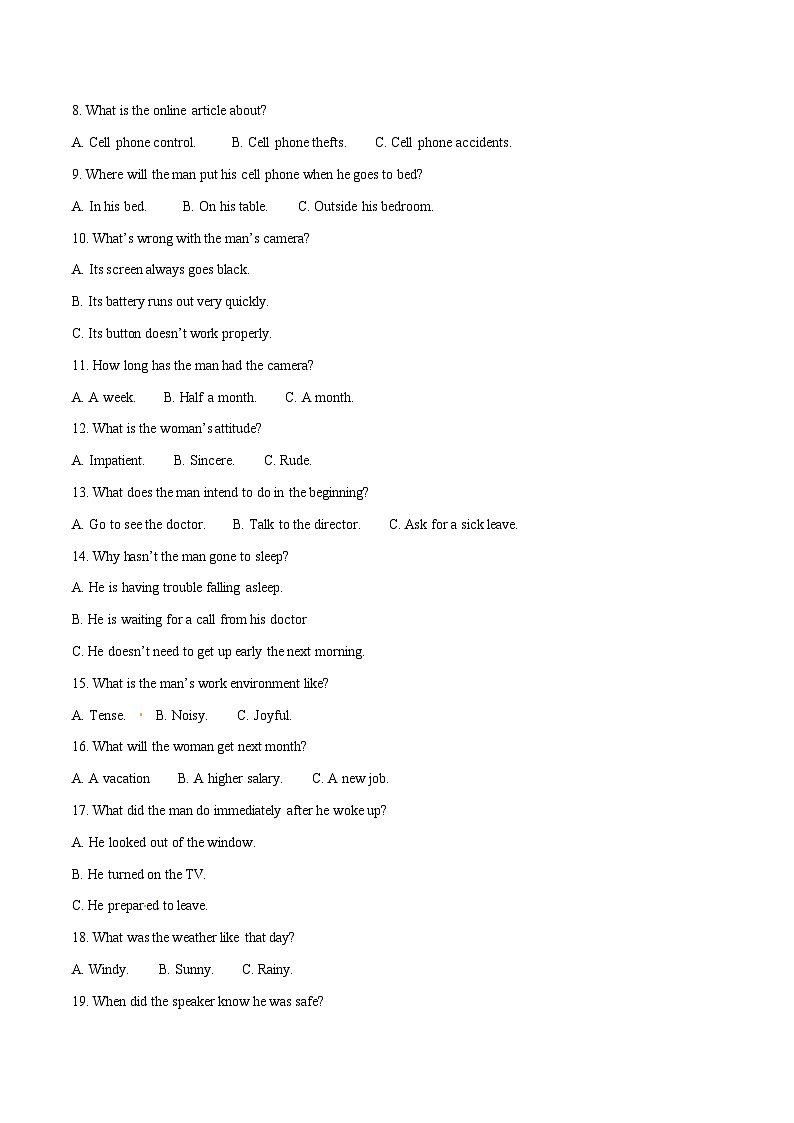 衡水中学2017届高三下学期三调考试英语试题解析02