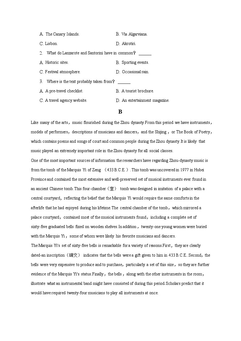 2022-2023学年河南省郑州市六校联盟高二（下）期中英语试卷（含解析）02