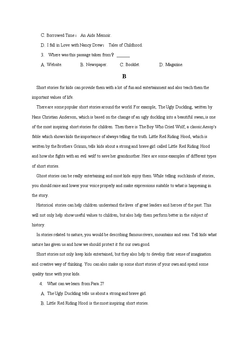 2022-2023学年湖南省怀化五中高一（下）期中英语试卷（含答案）02