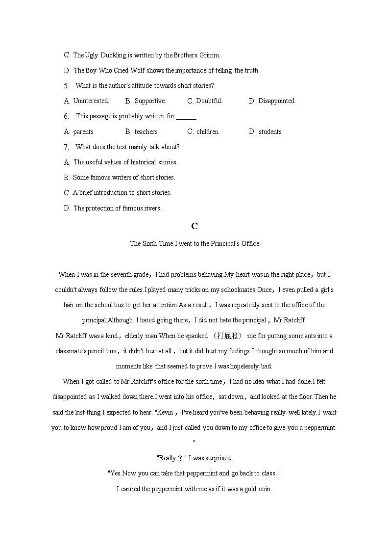2022-2023学年湖南省怀化五中高一（下）期中英语试卷（含答案）03