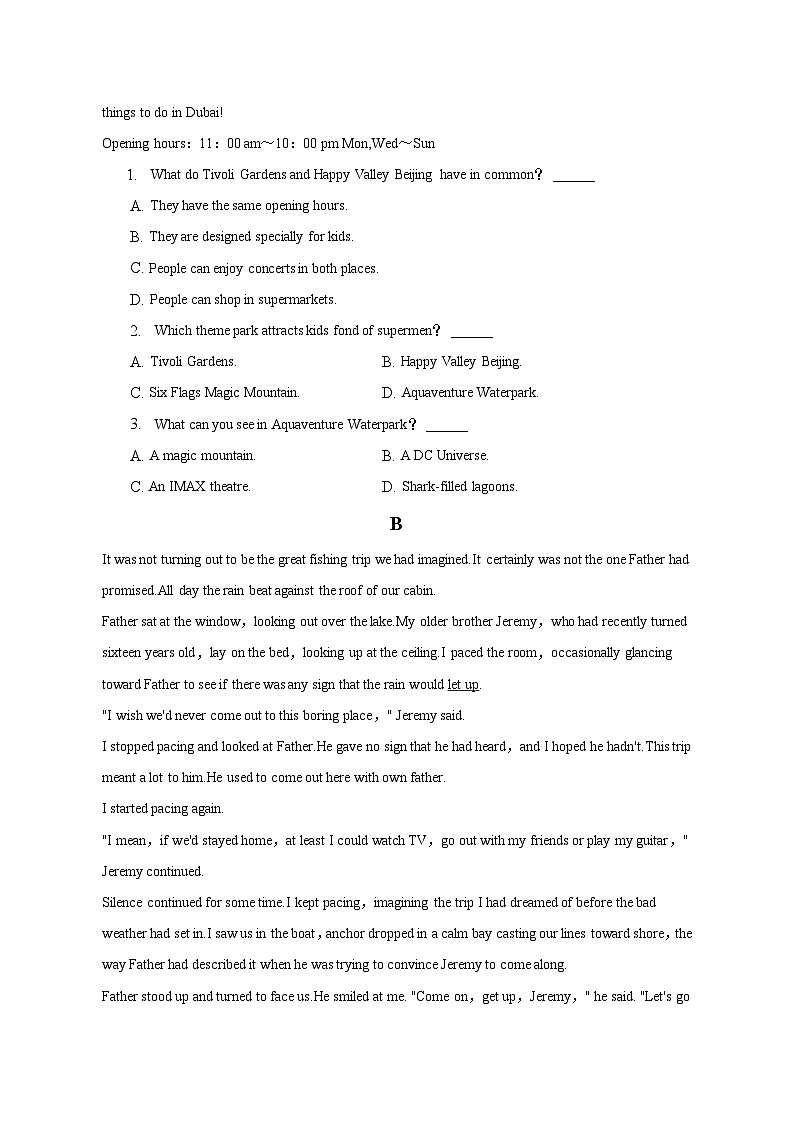 2022-2023学年江西省赣州市南康区唐江中学高二（下）期中英语试卷（含答案）02