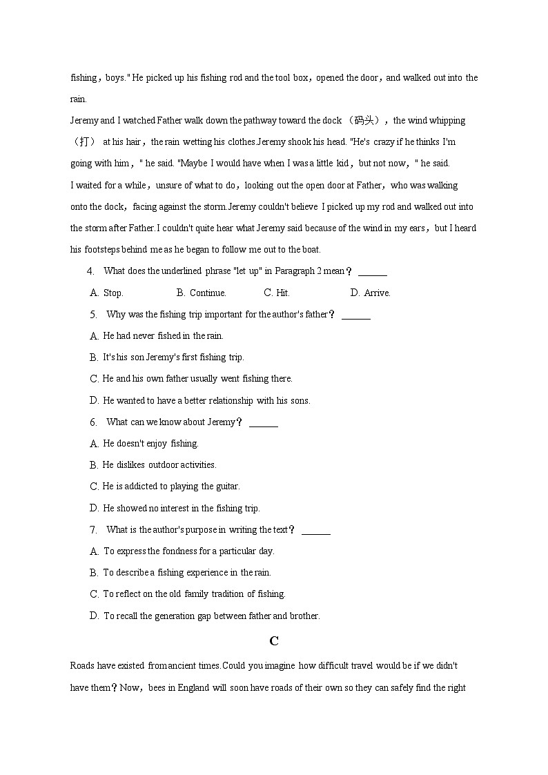 2022-2023学年江西省赣州市南康区唐江中学高二（下）期中英语试卷（含答案）03