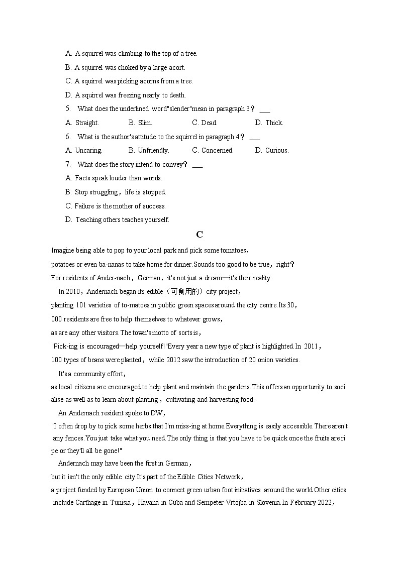 2022-2023学年陕西省部分名校高二（上）期末英语试卷（含解析）03