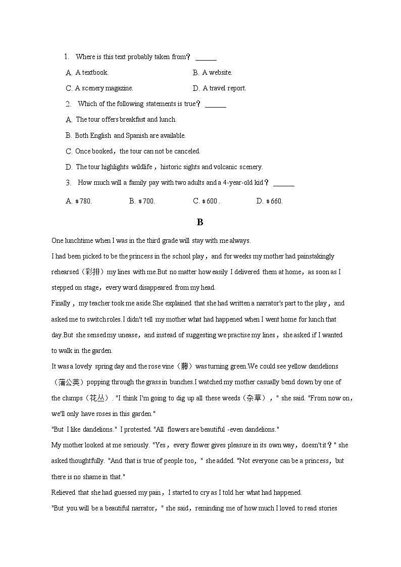 2022-2023学年四川省凉山彝族自治州高一（上）期末英语试卷（含解析）第2页