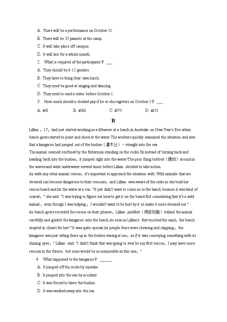 2022-2023学年新疆阿勒泰地区高二（上）期末英语试卷（含解析）02