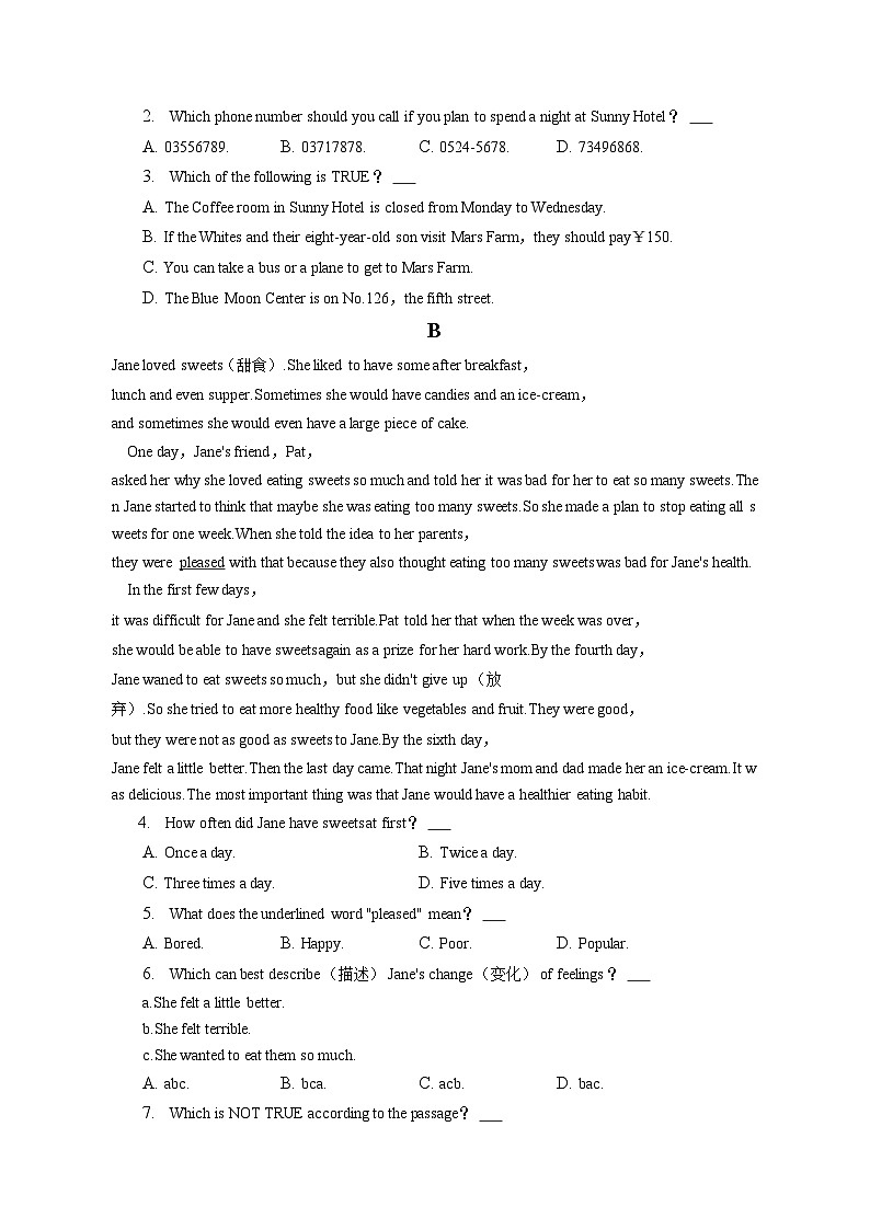 2022-2023学年新疆喀什地区泽普二中高二（上）期末英语试卷（含解析）02