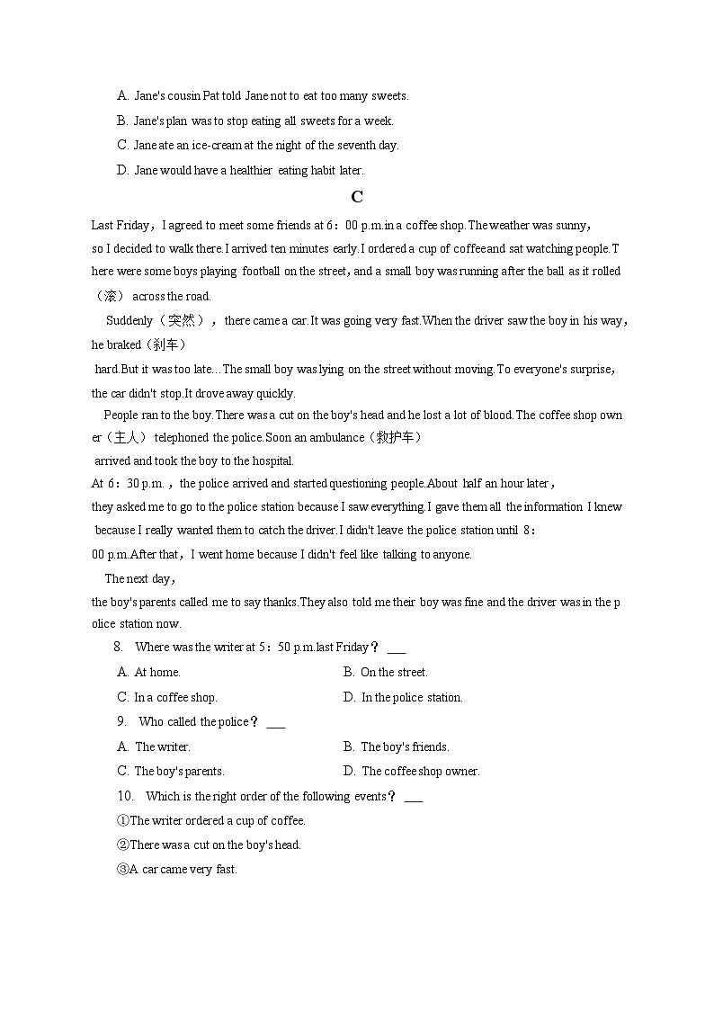 2022-2023学年新疆喀什地区泽普二中高二（上）期末英语试卷（含解析）03
