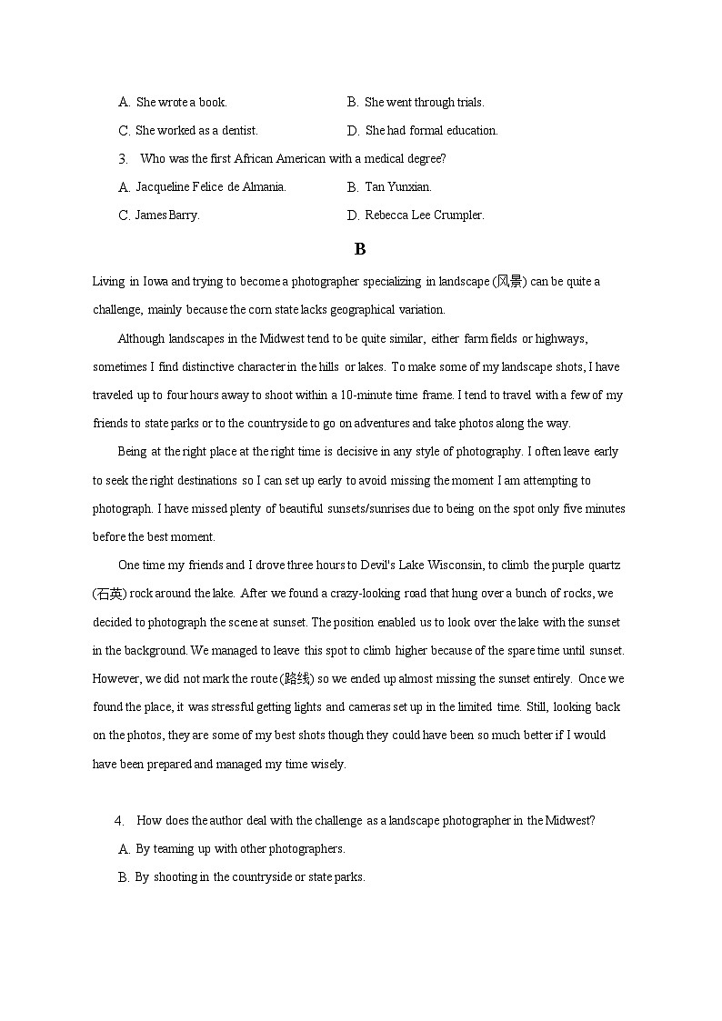 2023年全国统一高考英语试卷（乙卷）（含解析）第2页