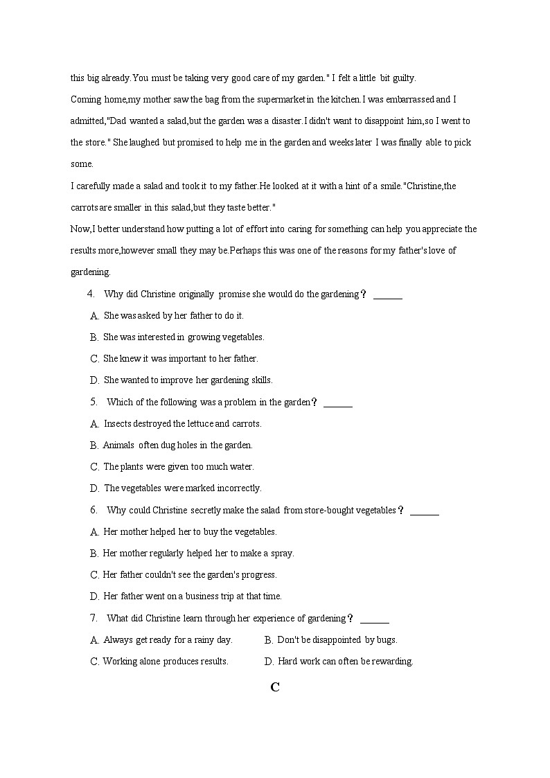 2022-2023学年江西省宜春市高安市重点中学高二（下）期中英语试卷（含解析）03