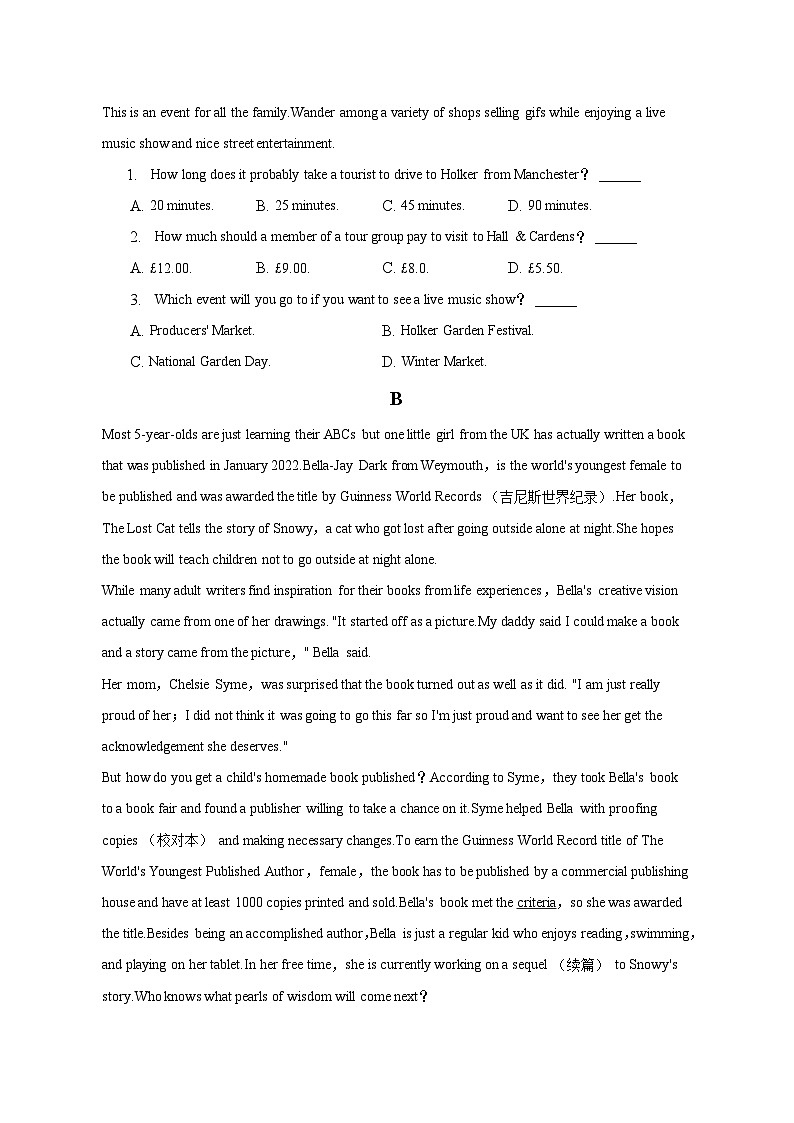 2022-2023学年四川省绵阳市重点中学高二（下）期中英语试卷（含解析）第2页