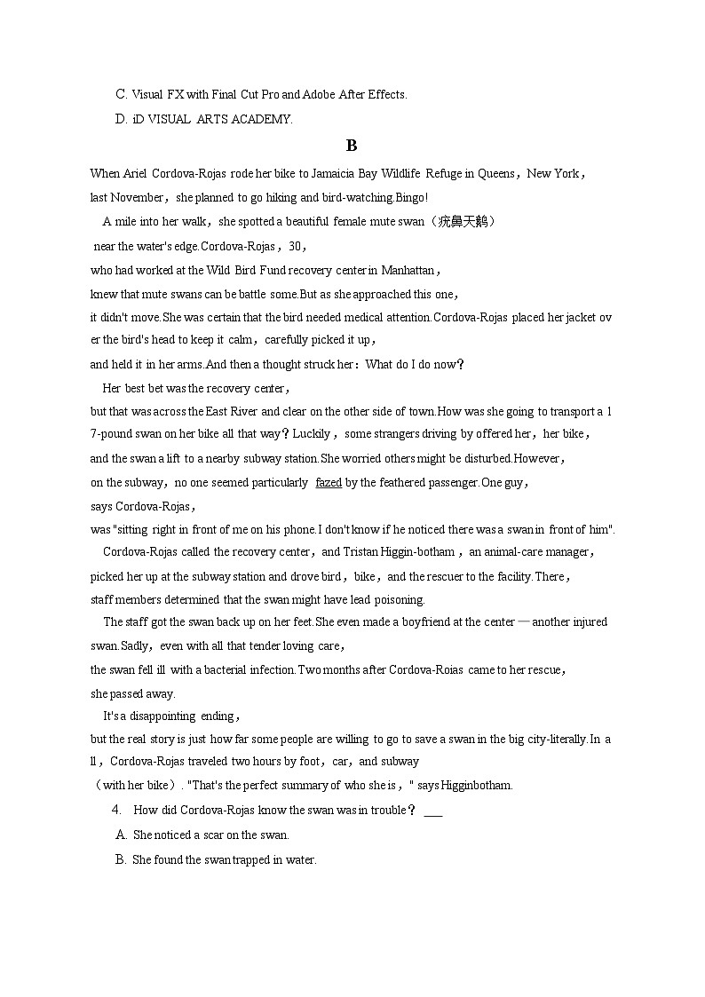 2022-2023学年湖南师大附中高一（下）入学英语试卷（含解析）02