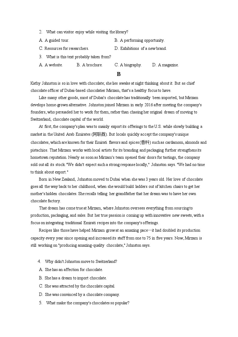 2022-2023学年江苏省连云港市高三2月调研考试英语试卷（含解析）02