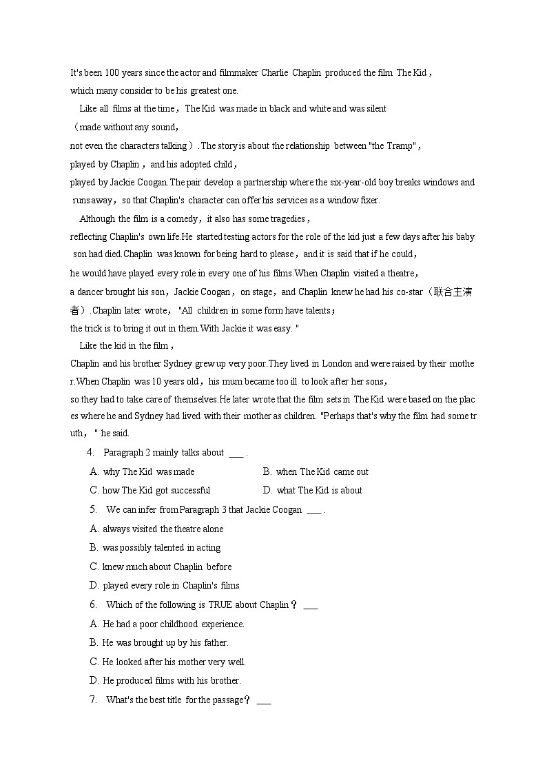 2022-2023学年江西省宜春市丰城九中高二（下）开学英语试卷（含解析）02