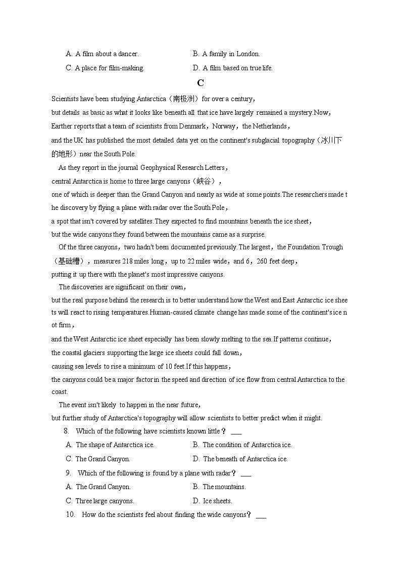 2022-2023学年江西省宜春市丰城九中高二（下）开学英语试卷（含解析）03