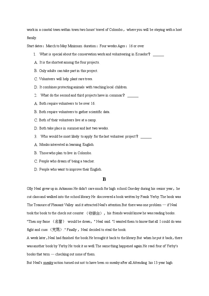 2022-2023学年贵州省遵义市播州区重点中学高二（下）第一次联考英语试卷02