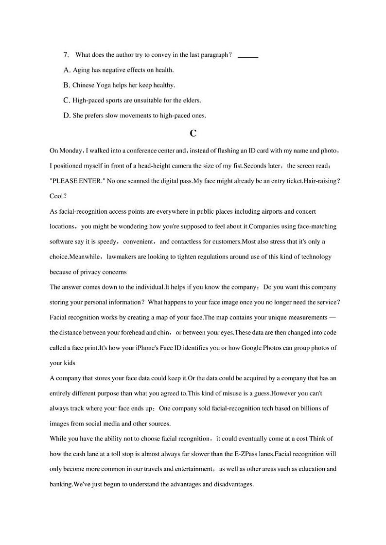 2022-2023学年广东省佛山市顺德区高三（下）模拟英语试卷03