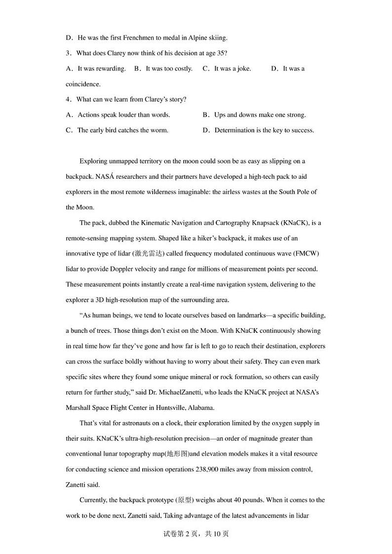 2022-2023学年江苏省泰州中学高一5月月度检测英语试卷（解析版）02