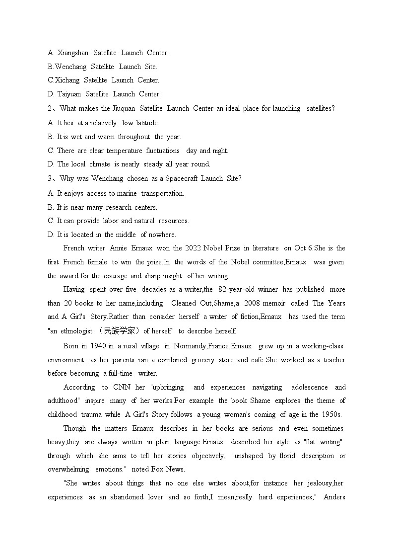 江西省重点名校2023届高三下学期第一次联考英语试卷(含答案)02