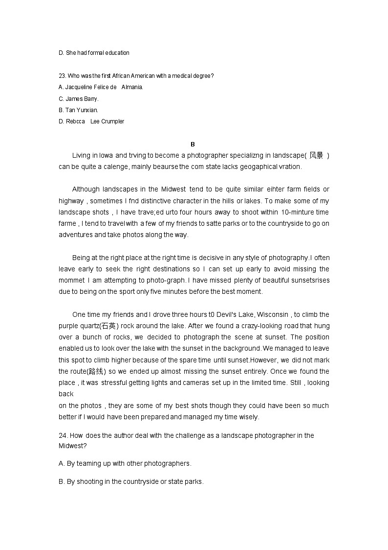 2023年高考真题（全国乙卷）英语试卷+解析02