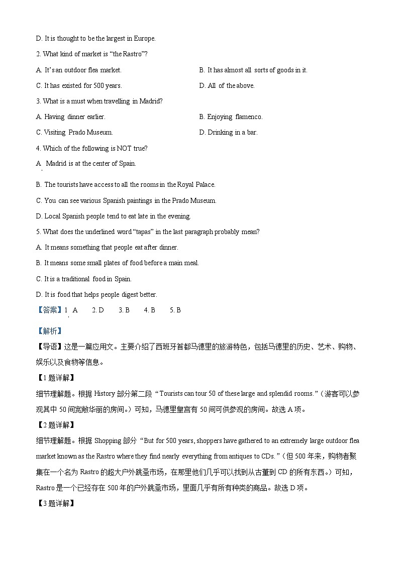 精品解析：广东省清远市华侨中学2020-2021学年高一下学期期中考试英语试题（解析版）02