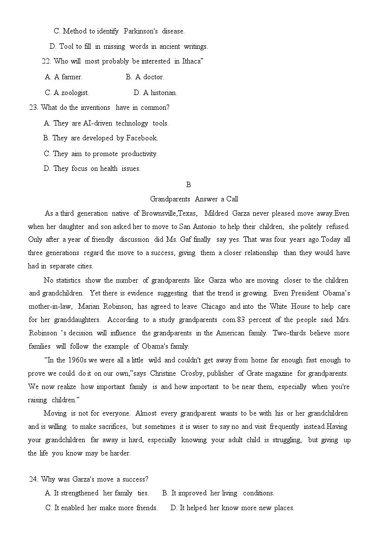 广东省江门市新会陈经纶中学2022-2023高三下学期第三次模拟考试英语试题02