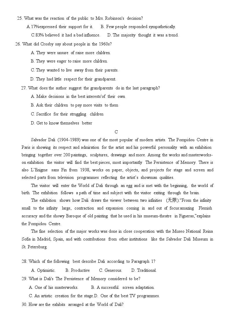 广东省江门市新会陈经纶中学2022-2023高三下学期第三次模拟考试英语试题03