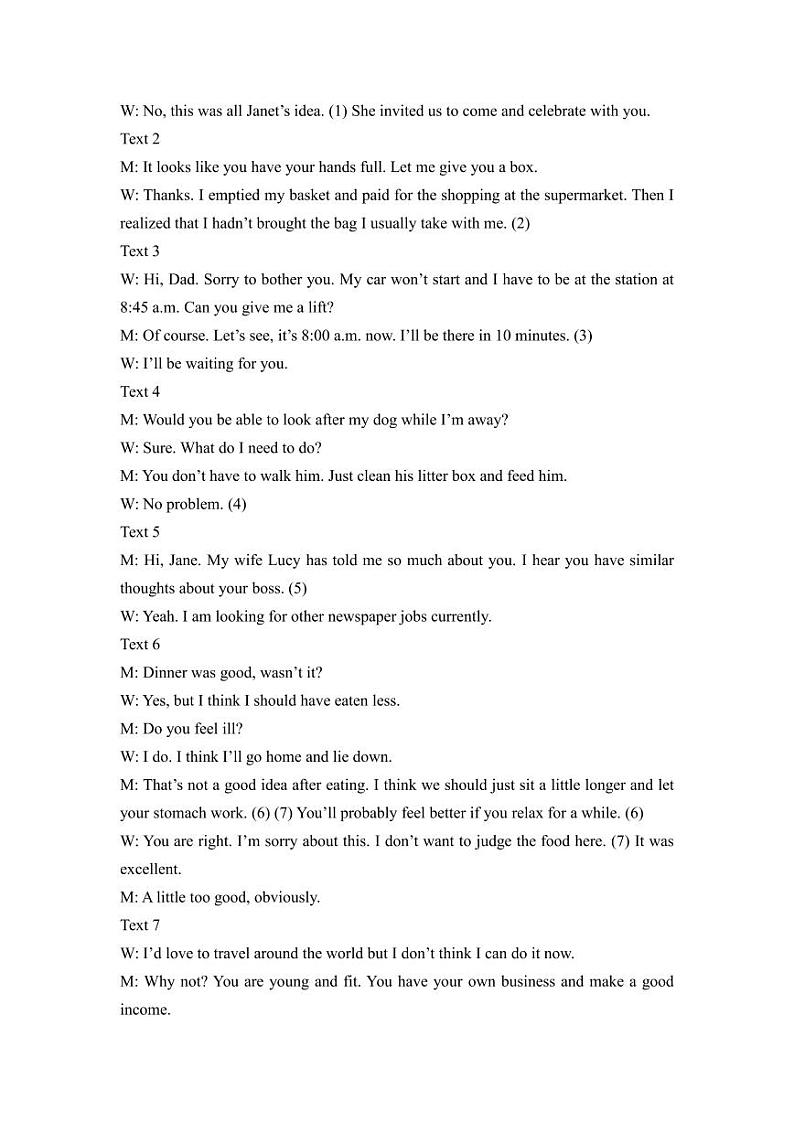 2023绵阳南山中学高三下学期高考热身考试英语PDF版含答案（可编辑含听力）02