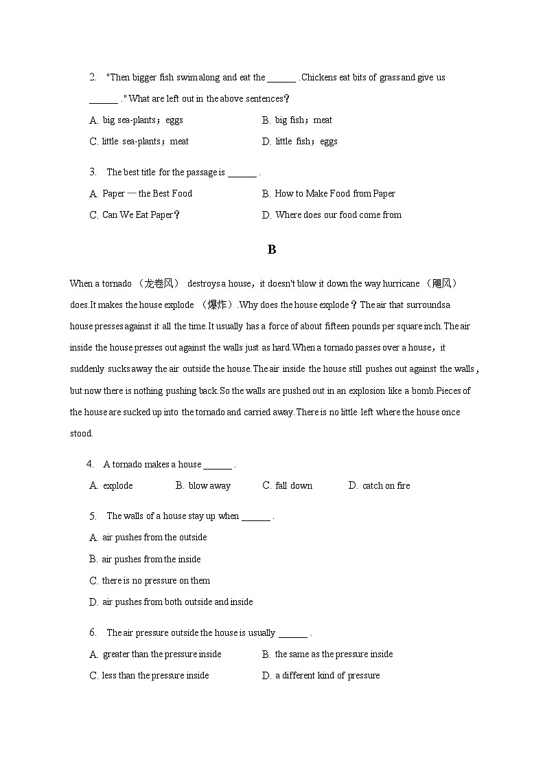 2022-2023学年湖北省宜昌英杰学校高一（上）期末英语试卷含解析02