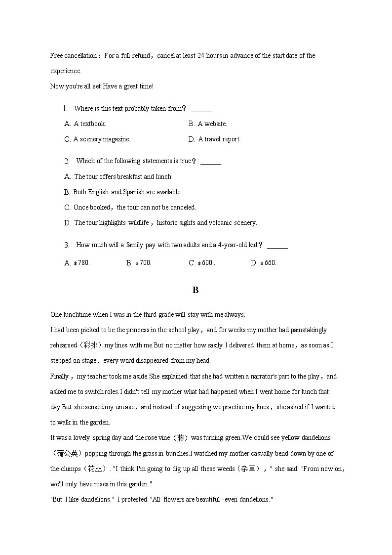 2022-2023学年四川省凉山彝族自治州高一（上）期末英语试卷含解析第2页
