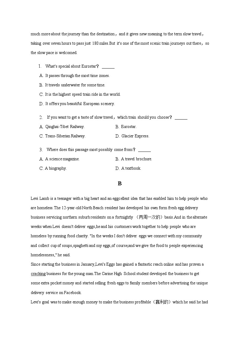 2022-2023学年四川省眉山市青神中学高一（上）期末英语试卷含解析第2页