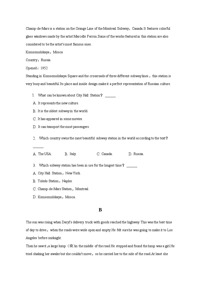 2022-2023学年四川省眉山市仁寿一中北校区高一（上）期末英语试卷含解析02