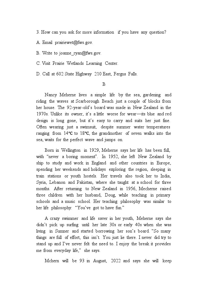 2022-2023学年山东省菏泽市定陶区山大附中高一下学期16周周末英语检测含答案03