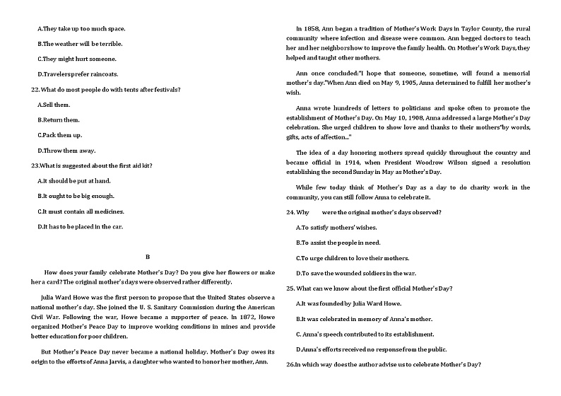 2022-2023学年吉林省辽源市第五高中高一下学期6月第三次质量检测英语试题含答案03