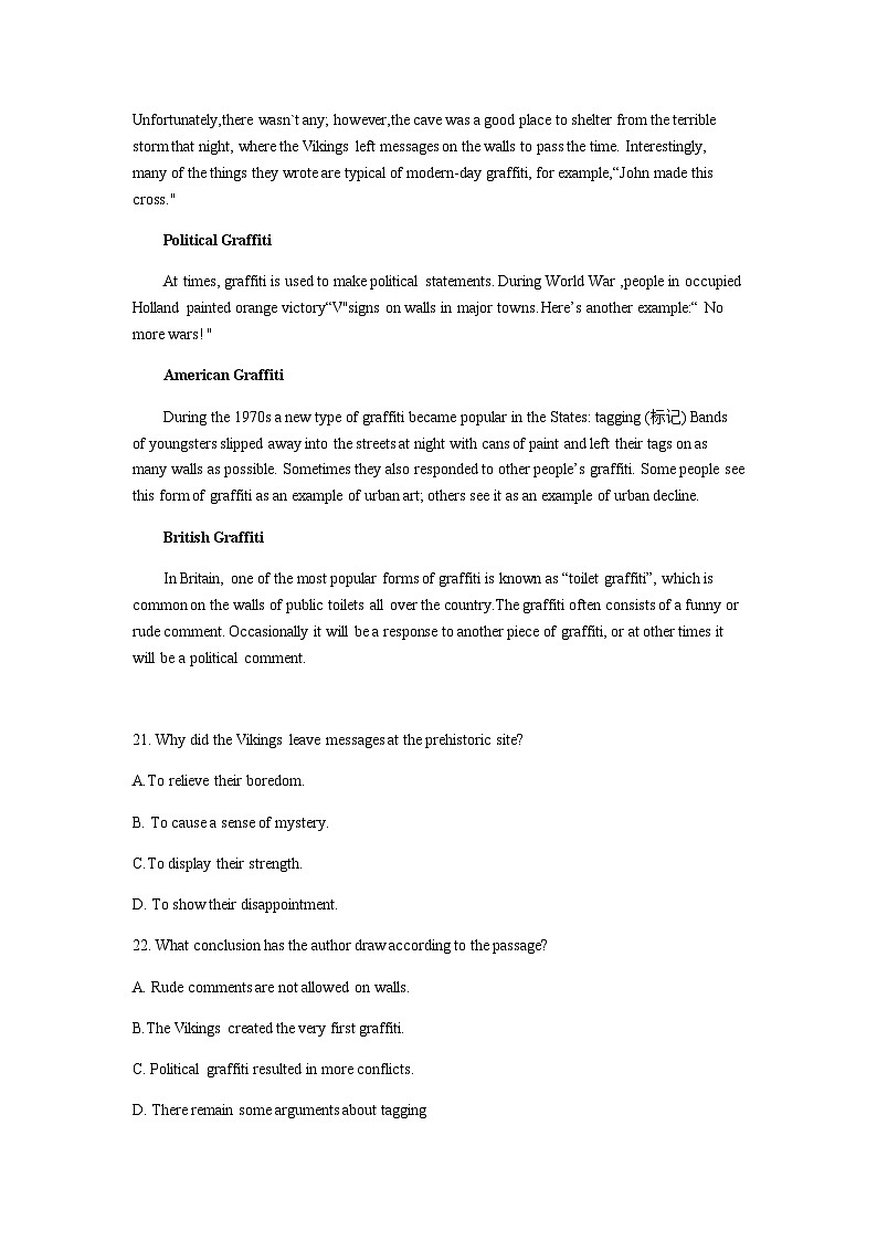 2022-2023学年广东省广州市越秀区名校高一下学期期末考试英语试卷含答案02