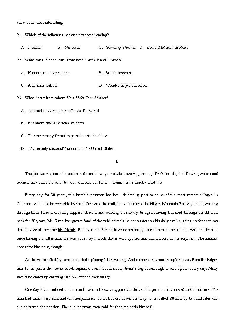 2022-2023学年广东省揭阳市普宁市勤建学校高一下学期期末模拟英语试题含答案02