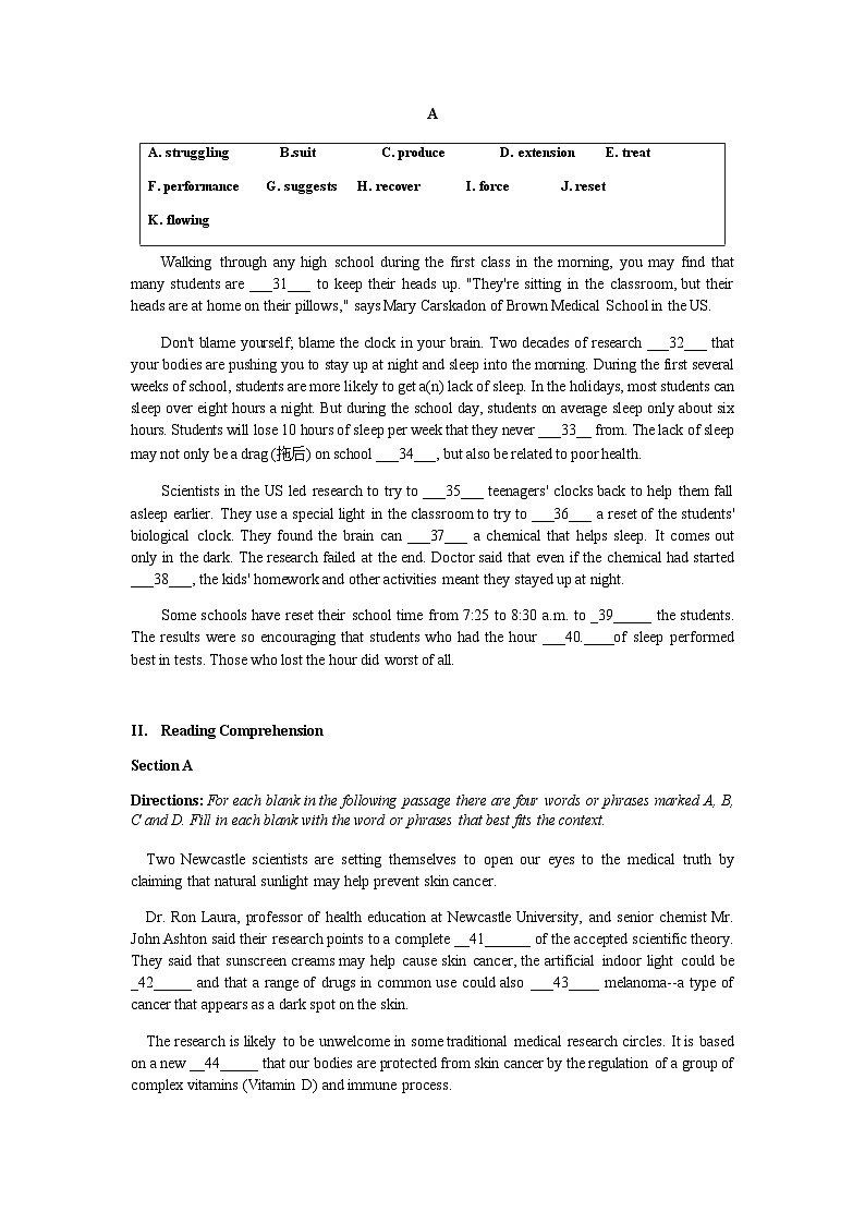 2022-2023学年上海市闵行区高一下学期期末模拟英语试卷含答案02