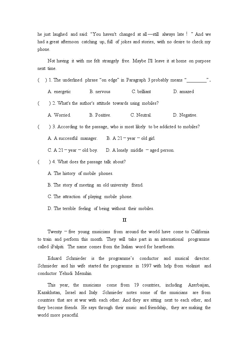 2022-2023学年吉林省辉南县第六中学高一下学期5月半月考英语试卷含答案第2页
