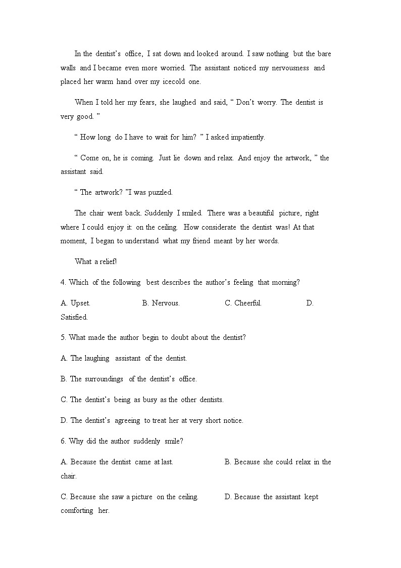 2025届高一下2023-2023学年第二学期5月月考英语试卷第3页