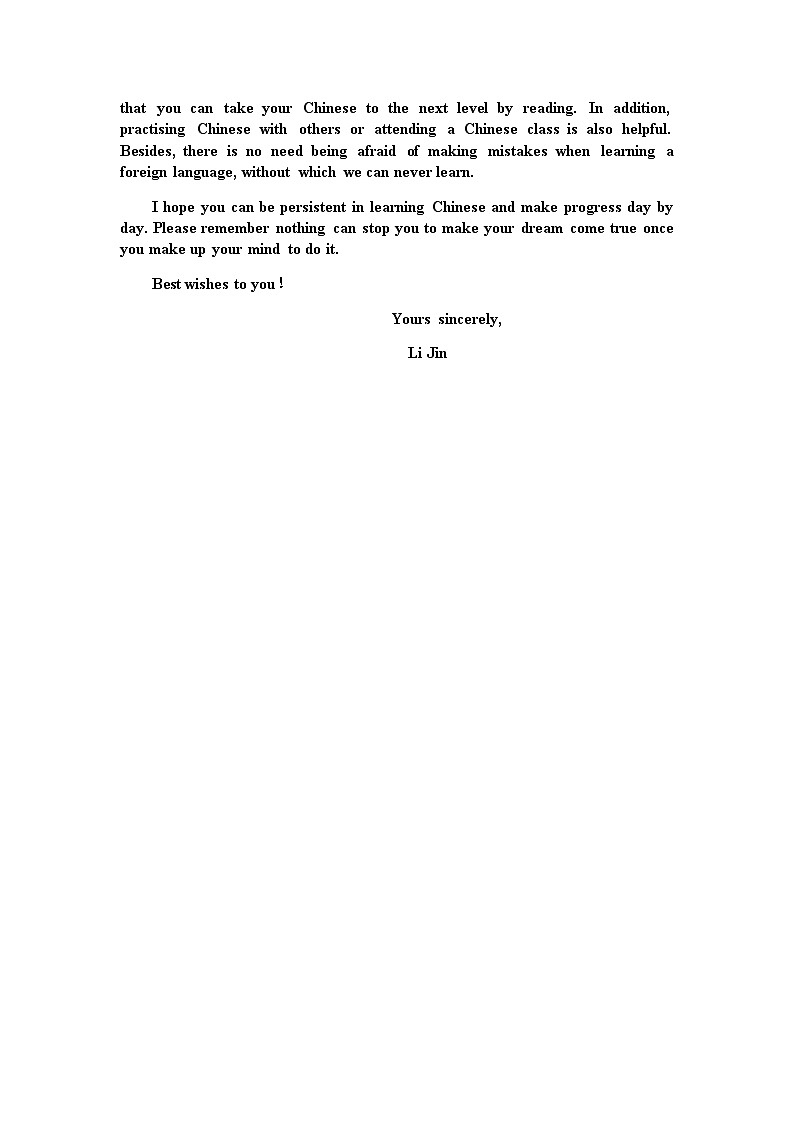 2022-2023学年天津市武清区天和城实验中学高一下学期5月月考英语试题含答案02