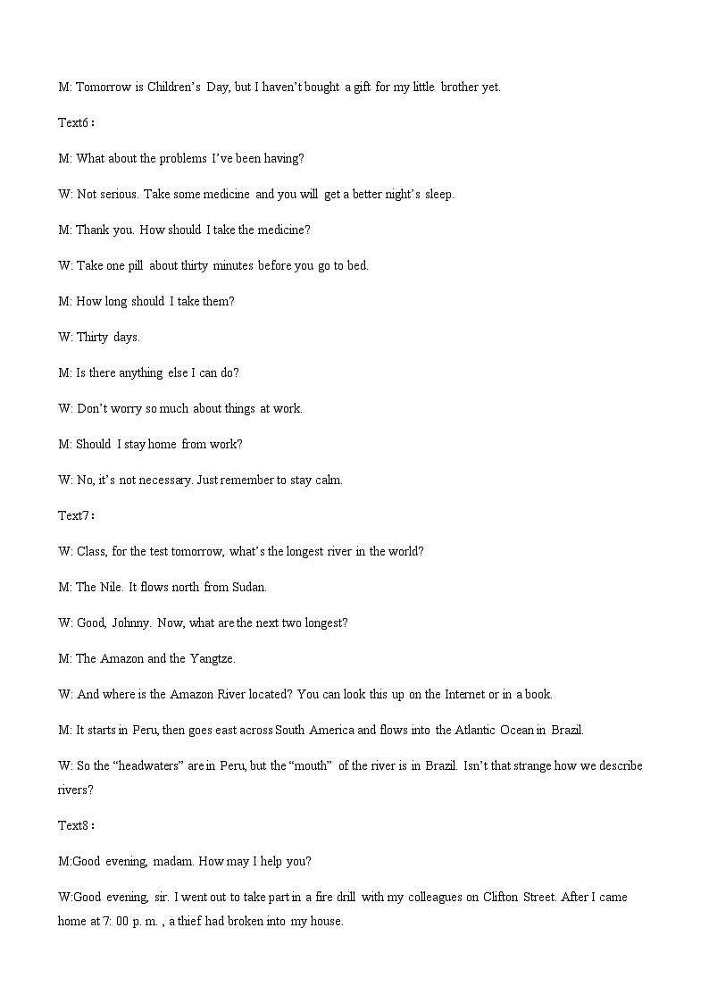 2022-2023学年四川省宜宾市叙州区第二中学校高一下学期5月期中英语试题含答案03