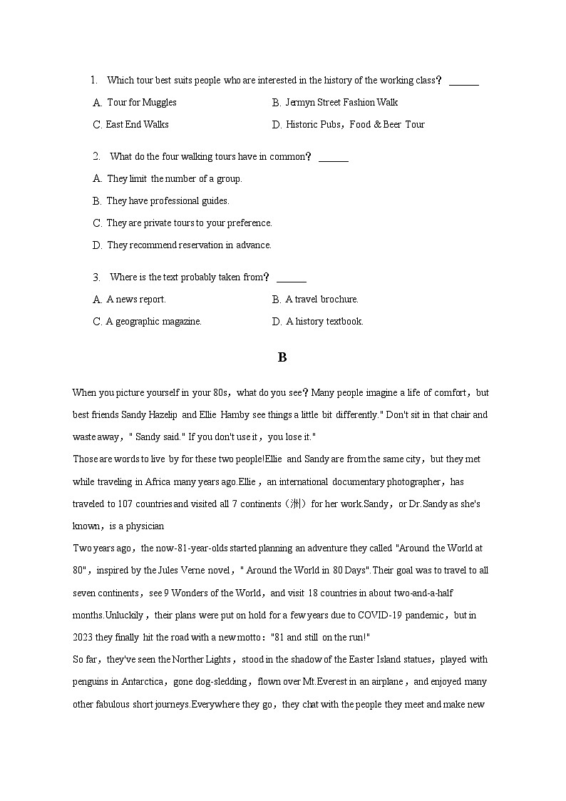 2022-2023学年浙江省温州市十校联合体高一下学期期中英语试卷-普通用卷含解析02