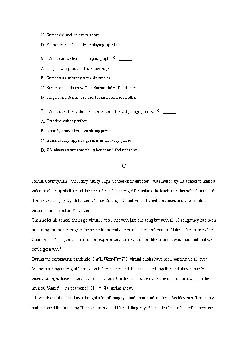 2022-2023学年宁夏吴忠市青铜峡市重点中学高一（下）期中英语试卷含解析第3页